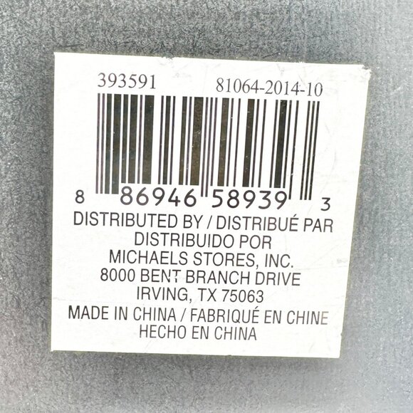 Set Of 2 Studio Decor Burlap Shadow Boxes 5" X 7" Heritage Home Wall Display - Picture 5 of 7